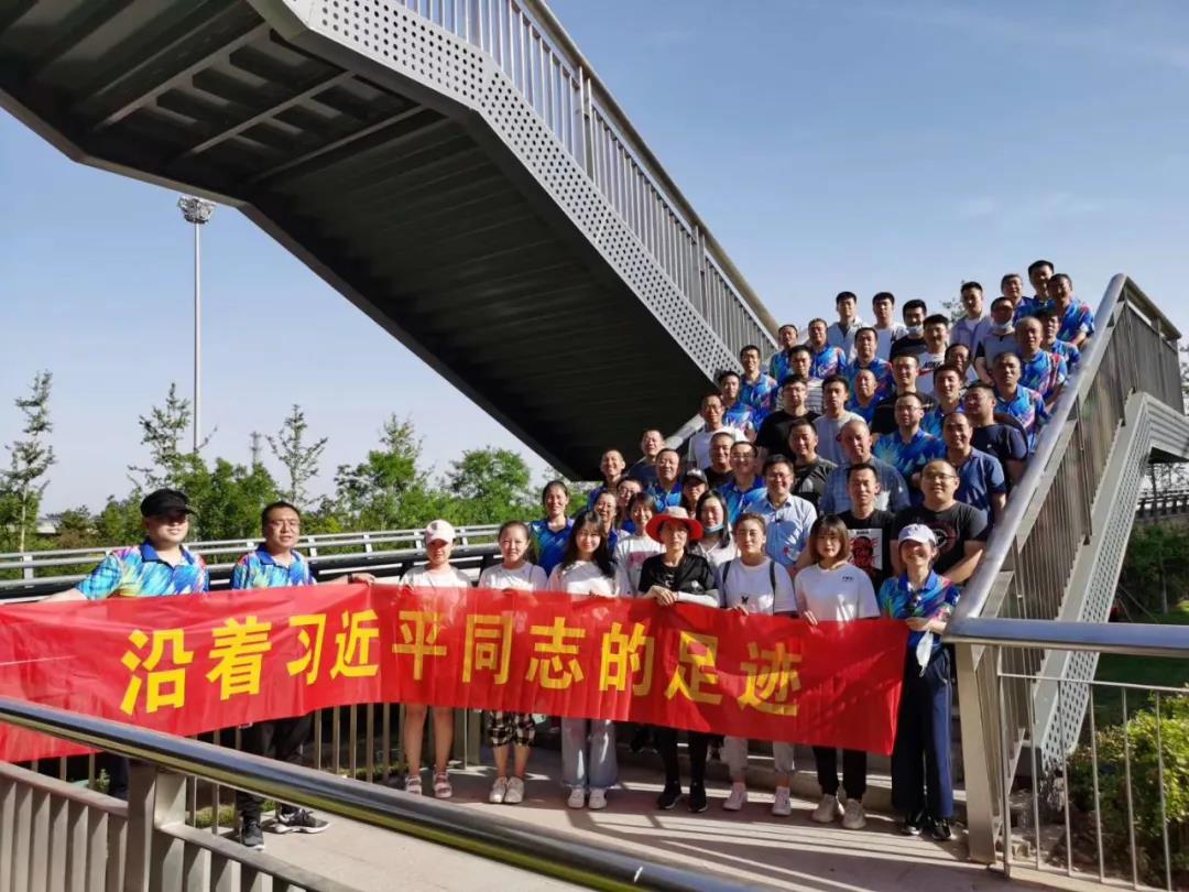 沿著習(xí)近平同志的足跡 —山西航天舉辦2020徒步活動