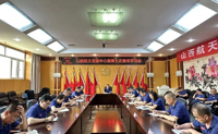 山西航天黨委召開黨委中心組2023年第七次集體學(xué)習(xí)會