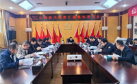 山西航天2024新春集體學(xué)習(xí)會