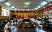 山西航天黨委召開黨委中心組 2024年第二次集體學(xué)習(xí)會