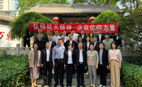 弘揚航天精神 汲取信仰力量