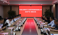 山西航天赴聯(lián)通（山西）產業(yè)互聯(lián)網有限公司參觀交流
