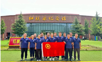 青榜樣|山西航天團(tuán)支部榮獲資產(chǎn)公司2023年度“五四紅旗團(tuán)支部”
