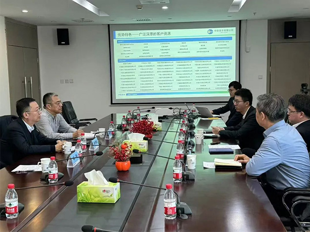 山西航天到京與中咨資本拜訪交流