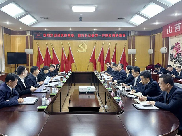 呂梁市常委、副市長(zhǎng)劉晉萍回訪山西航天并調(diào)研考察