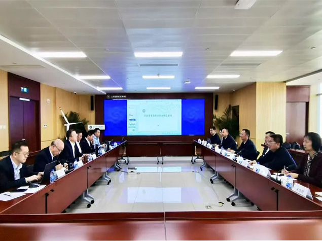 山西航天與北京綠色交易所交流座談