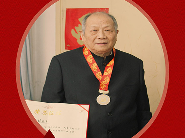 林家豐：傳遞航天大愛